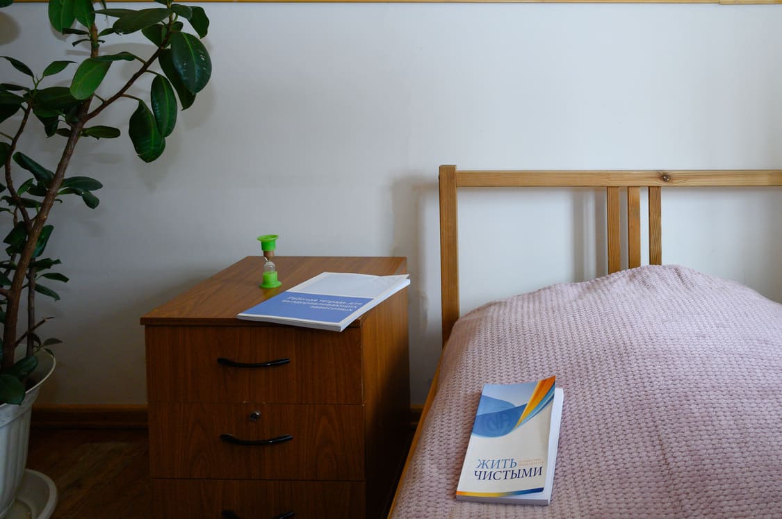 Спальная комната