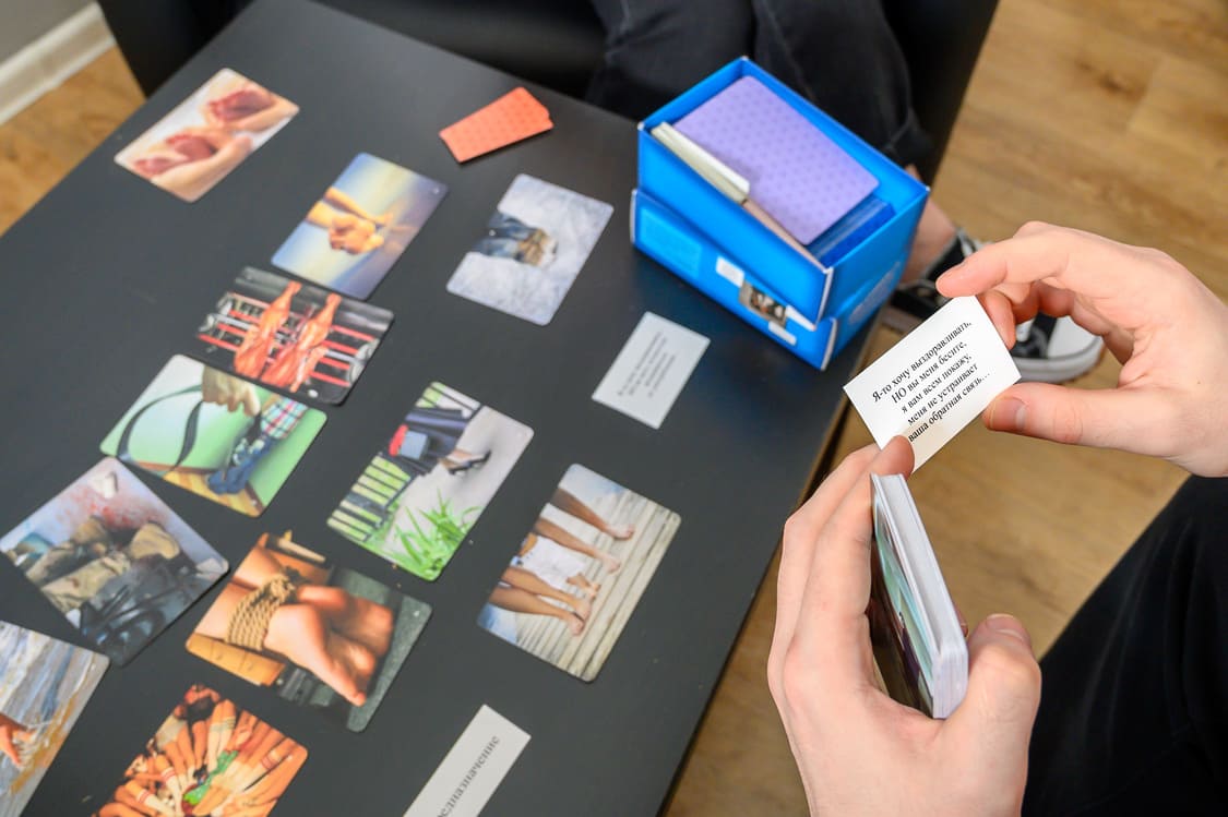 Сеанс с психологом с использованием метафорических ассоциативных карт