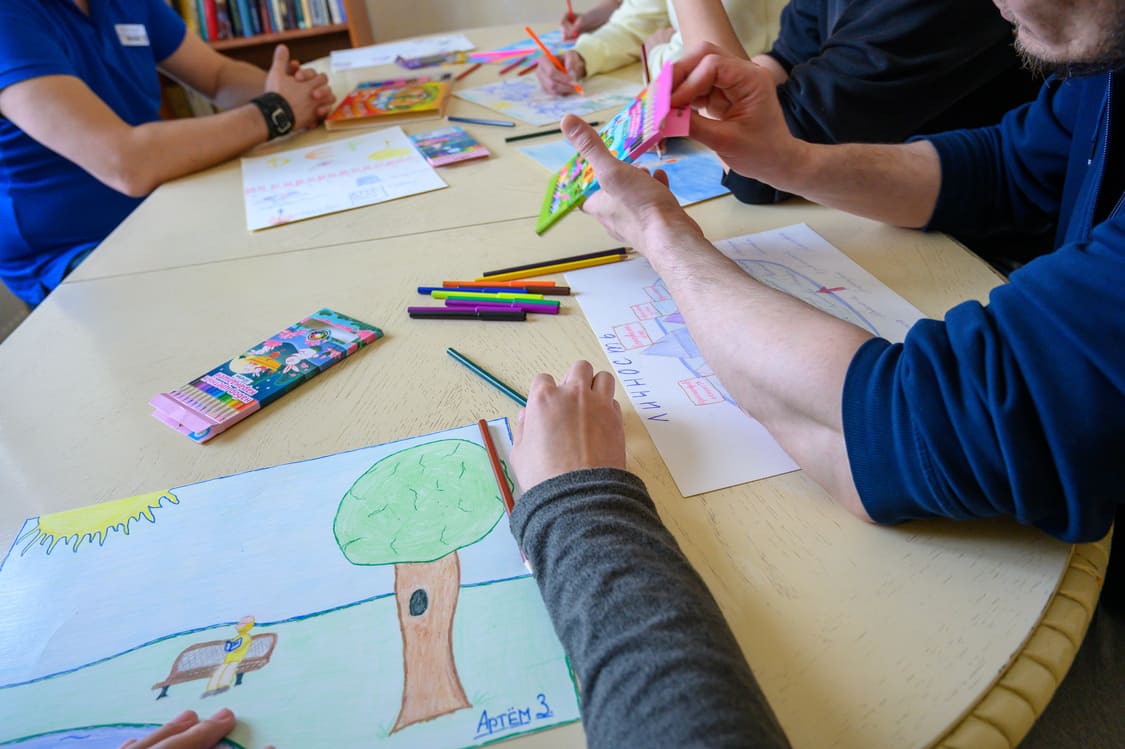 Арт-терапия